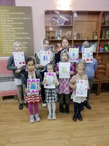 Образовательная и просветительская деятельность