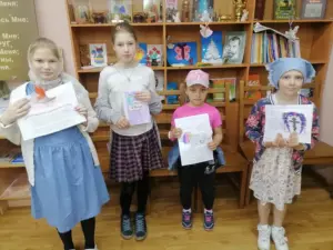 Образовательная и просветительская деятельность